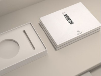 如此個性的茶葉禮品包裝盒，你被驚艷到了嗎？