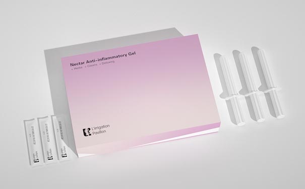 包裝盒生產廠家