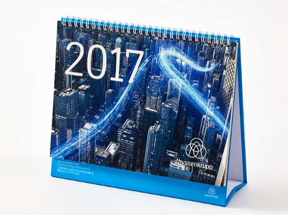 臺歷定制廠家_臺歷印刷廠家_恒印包裝 臺歷定制廠家_臺歷印刷廠家_恒印包裝