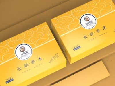 濟南禮品盒廠家的年貨禮盒定制如此火爆，讓您的產品牛氣沖天！