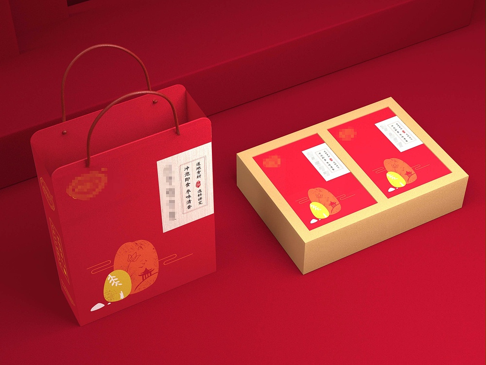 食品包裝盒定制_禮盒定制廠(chǎng)家_恒印包裝 食品包裝盒定制_禮盒定制廠(chǎng)家_恒印包裝
