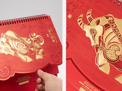 臺歷設計_臺歷印刷_恒印包裝 臺歷設計_臺歷印刷_恒印包裝