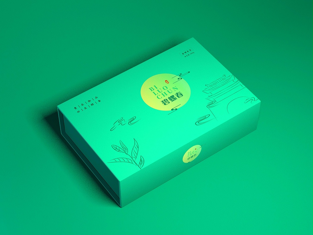 碧螺春包裝盒—茶葉包裝盒定制—恒印包裝 碧螺春包裝盒—茶葉包裝盒定制—恒印包裝
